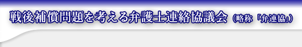 ս󲹳ʦЭ(ơЭ)